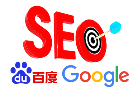 seo资源